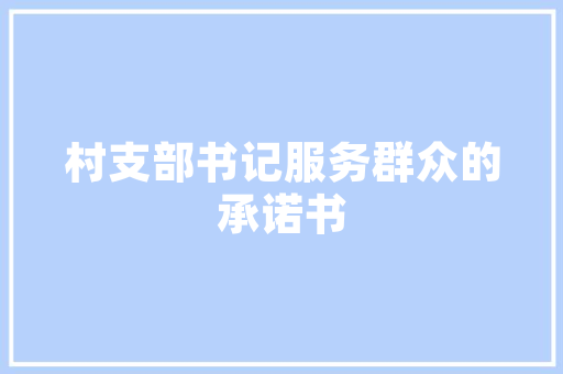 话费API开放平台,助力企业数字化转型，提升用户体验