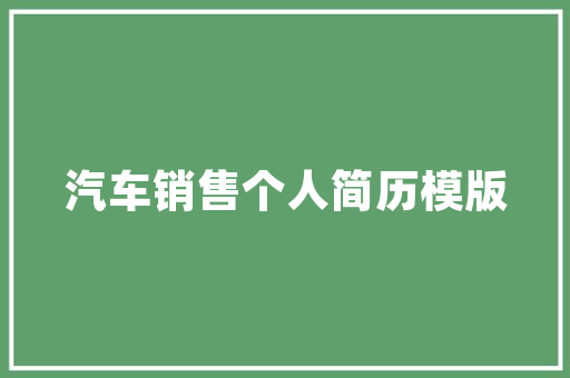 女帝SEO,介绍女性领导者网络营销之路  第1张
