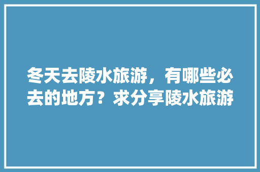 5号电池小小电池，大作用，其奥秘与应用