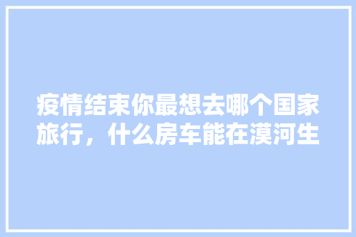67错误代码探寻系统故障背后的真相