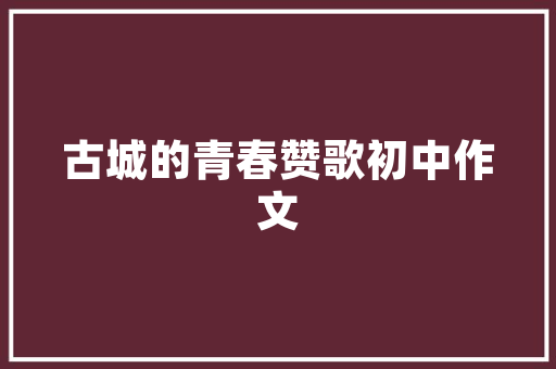 一键发布，开启SEO软文新篇章_介绍开业SEO软文一键发布神器