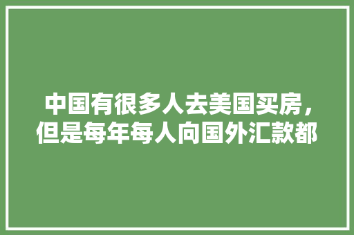 726代码我国网络安全法背后的技术保障