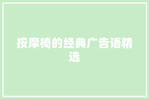 SEO点击收费,介绍网络营销的新趋势