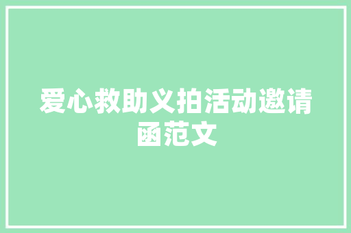 光标科技时代的导航仪
