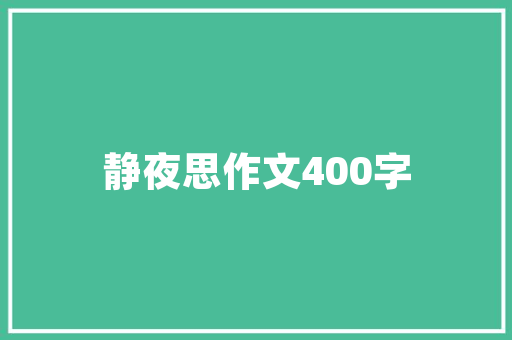 免代码软件新时代编程的革新之路  第1张