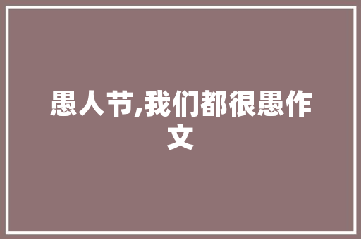 湖南SEO网站推广,助力企业腾飞的新引擎