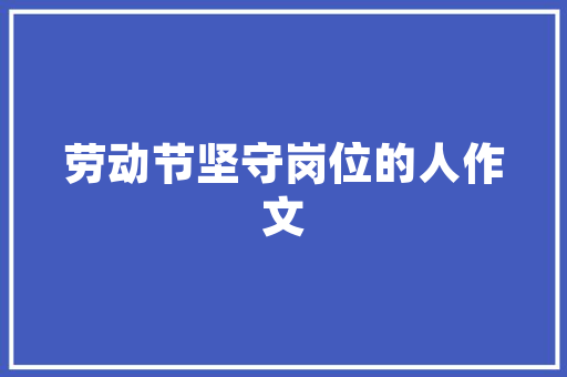 湘潭快照SEO优化步骤,助力网站排名，提升在线曝光率  第1张