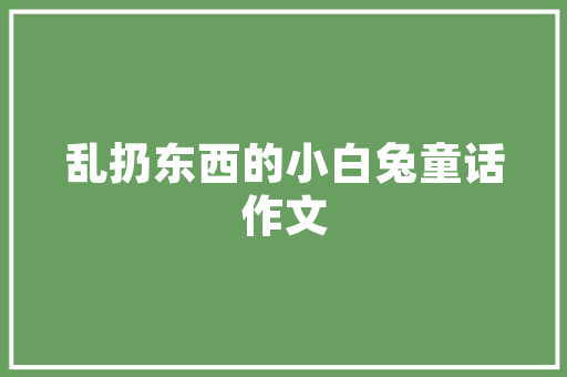 1625违法代码详细讨论网络安全与法律法规的碰撞