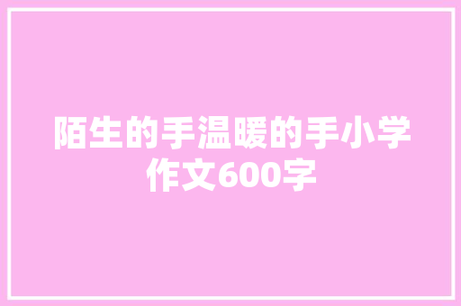 2015刷钻最新代码技术革新与市场影响  第1张