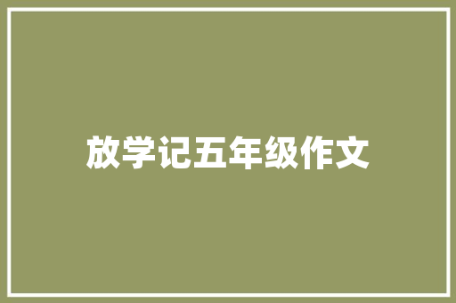 AI辅助编程src代码的力量与未来