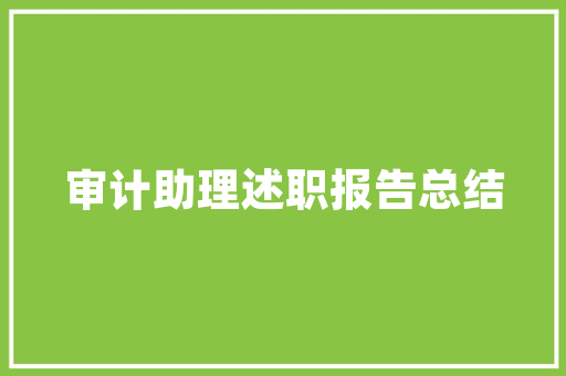 Android混淆代码守护应用安全，提升用户体验的利器