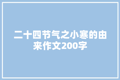 Android网页代码的奥秘移动端网页开发的艺术