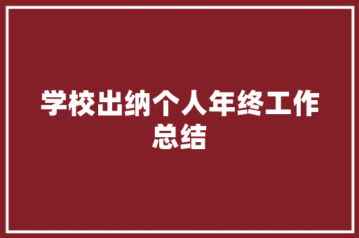 A股市场中的明星企业股票代码背后的财富密码  第1张