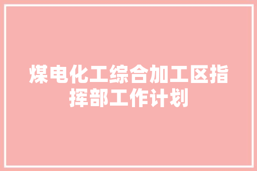 CSS颜色代码的魅力色彩的艺术与科学