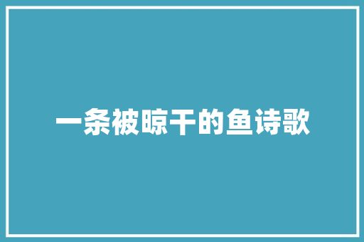 共享经济时代的cx代码创新与变革的驱动力