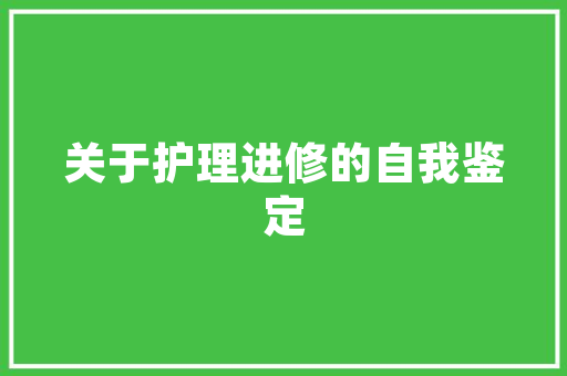 农行代码6解码农业银行金融服务新篇章