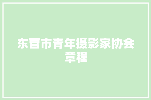 IE6代码的传承与创新——回顾与展望