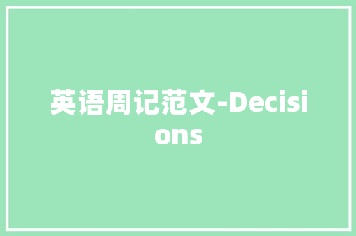 JavaScript中的切换代码探索动态交互之美