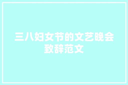 餐饮SEO优化,提升餐厅在线曝光率的五大步骤  第1张