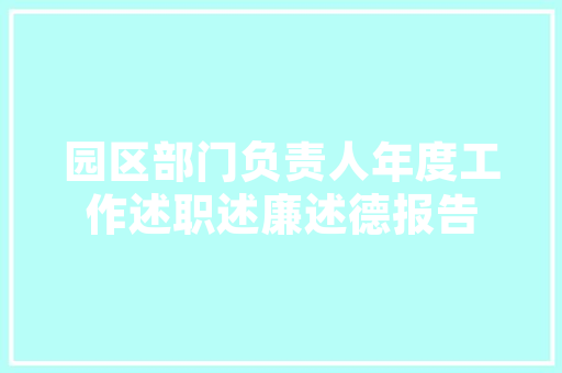 JavaScript自适应代码构建未来网站的基石