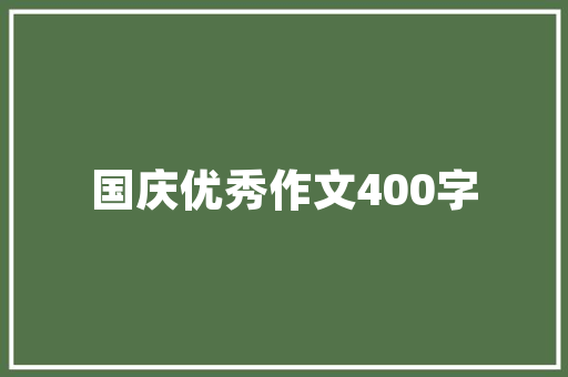 Java中的MD5算法密码学安全与数字签名的守护者  第1张