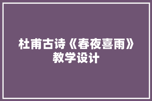 SEO经理,互联网时代的幕后英雄