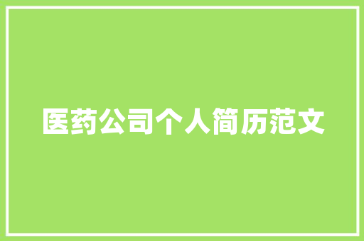 兰州SEO优化攻略,让您的网站在搜索引擎中脱颖而出