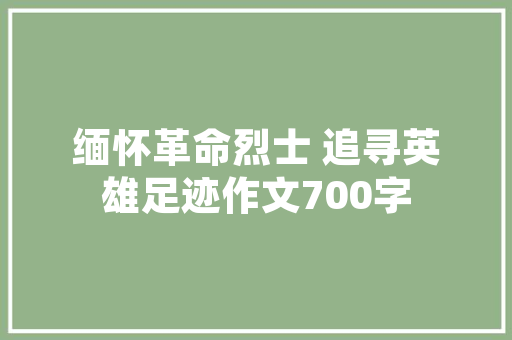 C语言启动代码的奥秘探索计算机世界的入口