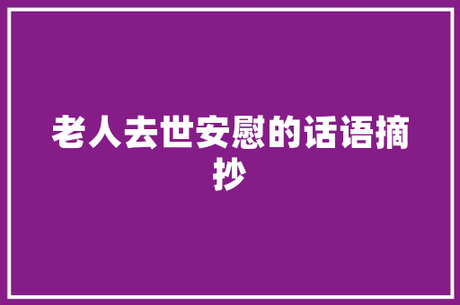 DVD遥控代码科技与艺术的完美融合
