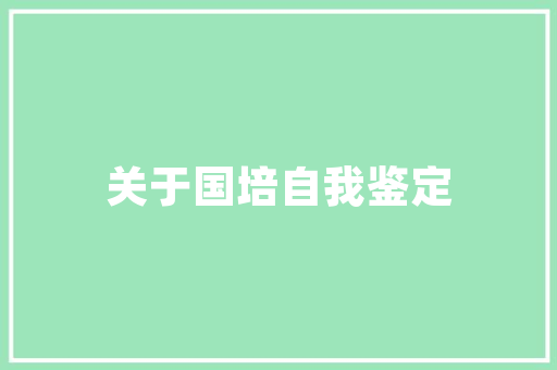 Eclipse导入代码高效编程的得力助手  第1张