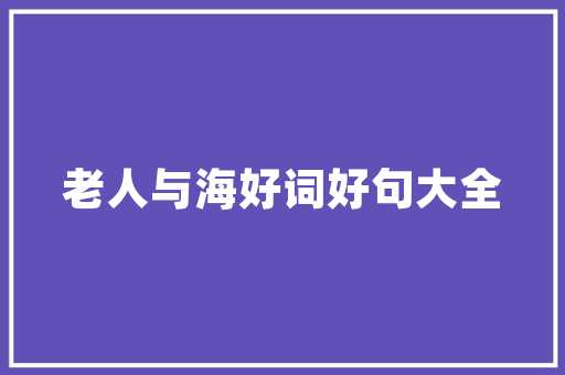 F95代码在科学计算中的应用与前景