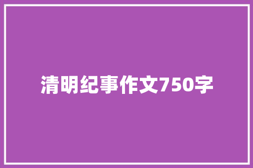 G代码在现代制造业中的重要作用与未来发展