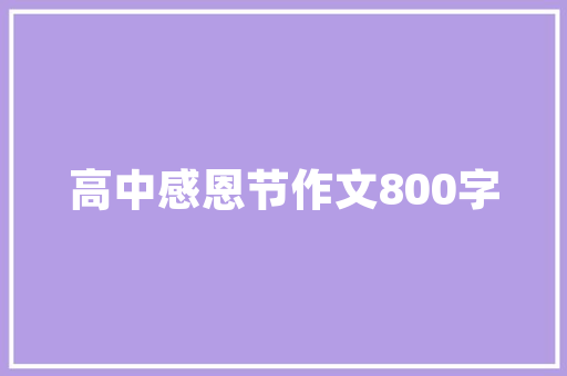 H1Z1游戏代码病毒式传播背后的编程奥秘