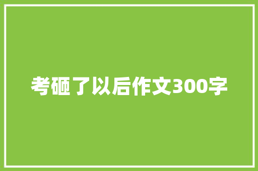 代码60编程领域的里程碑之作  第1张