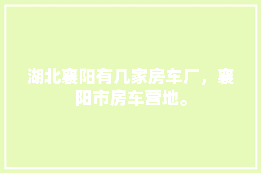 0a代码蓝屏之谜探寻系统崩溃背后的真相