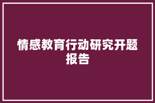 唇膏，美丽妆容的点睛之笔——唇膏的奥秘与魅力