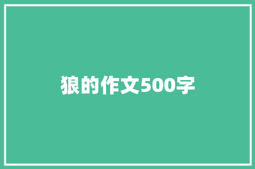 开机代码“aa”探索科技与未来的神秘密码