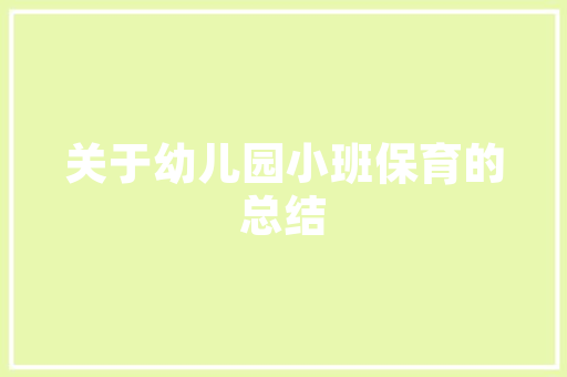 荆门一座充满活力与魅力的现代化城市
