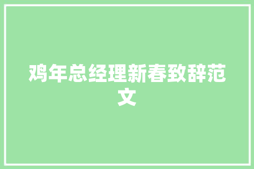 荣耀代码探索编程之美，传承科技之光
