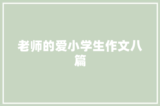 江南快速故障代码科技力量下的交通挑战与应对